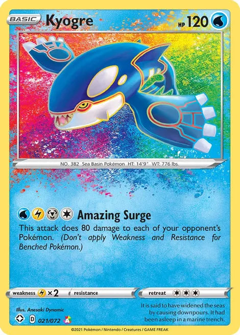 Kyogre (Amazing Rare) - Shining Fates