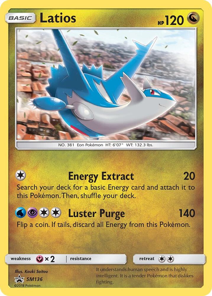 Latios - SM136 - SM Promos (LP)