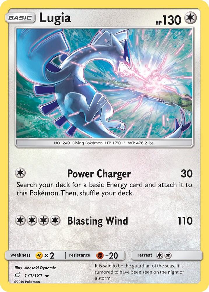 Lugia - SM - Team Up (LP)