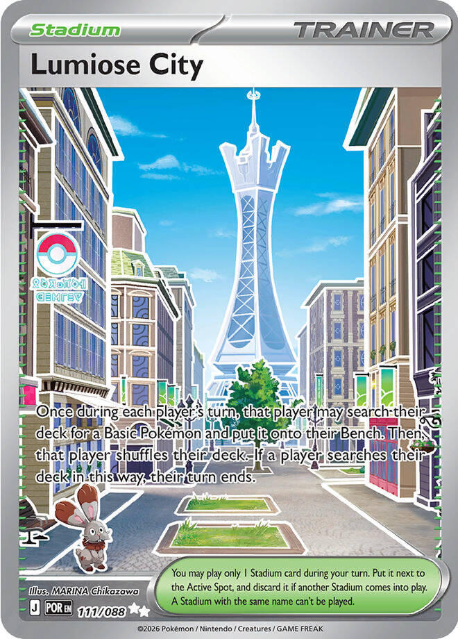 Lumiose City - 111/088 - ME03: Perfect Order