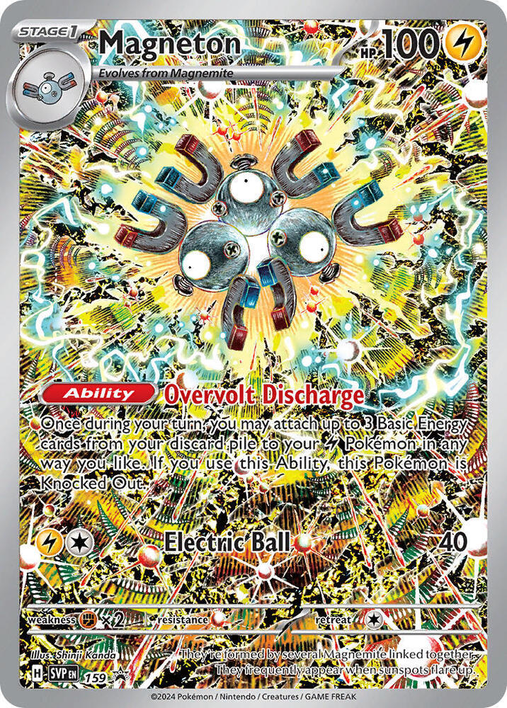 Magneton #159 - SV: Scarlet & Violet Promo Cards