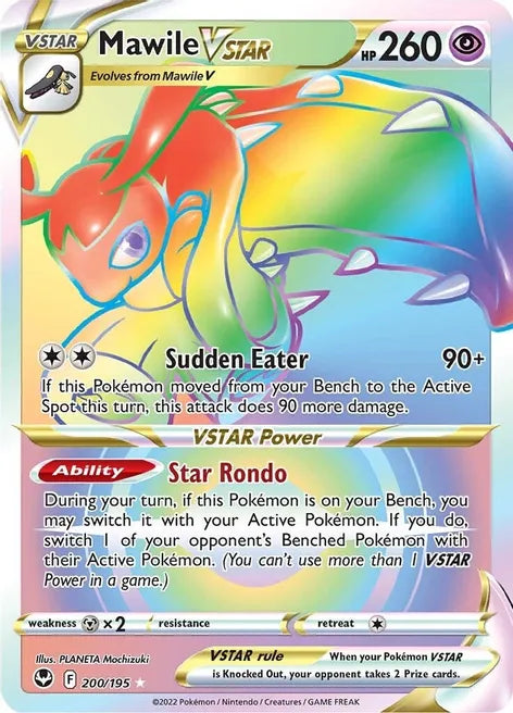 Mawile VStar (Secret) - Silver Tempest