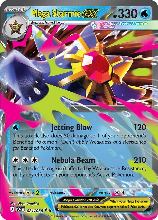 Mega Starmie ex - 021/088 - ME03: Perfect Order