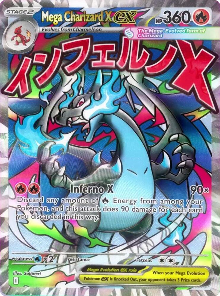 Mega Charizard X ex - 023 - ME: Mega Evolution Promo