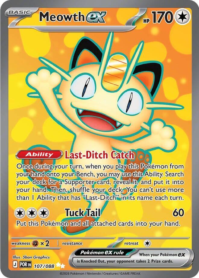 Meowth ex - 107/088 - ME03: Perfect Order