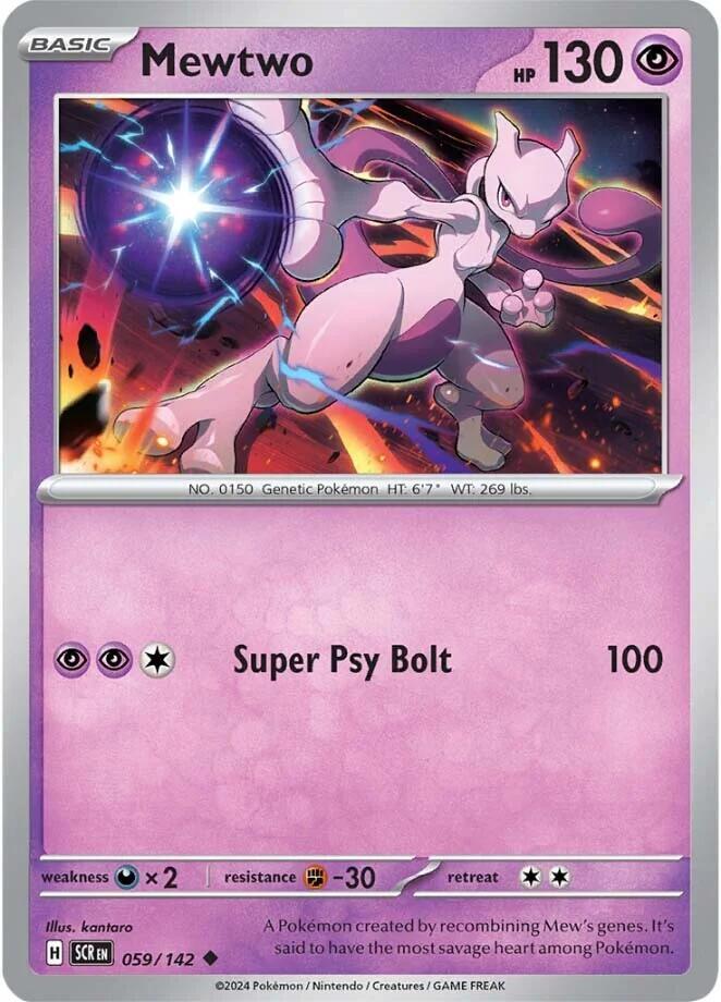 Mewtwo - SV07: Stellar Crown