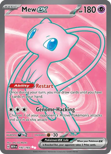 Mew ex 193/165 - SV: Scarlet & Violet 151