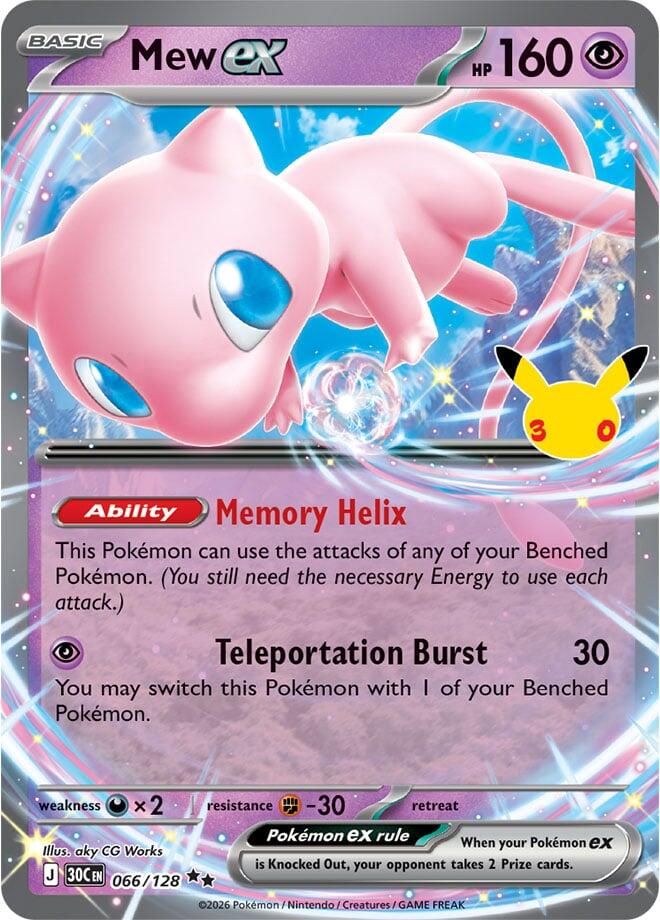 Mew ex - 066/128 - ME: 30th Celebration