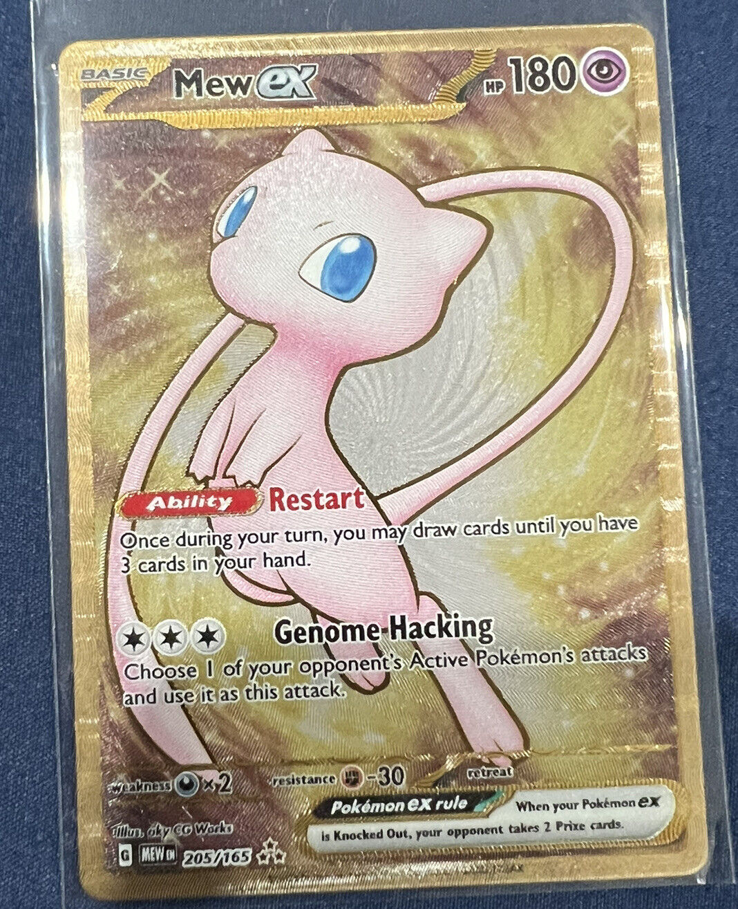 Mew ex (METAL) - SV: UPC Promo