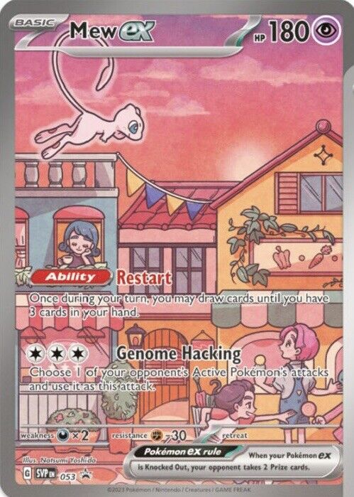 Mew ex - SV: Promo 053