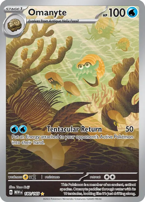 Omanyte 180/165 - SV: Scarlet & Violet 151