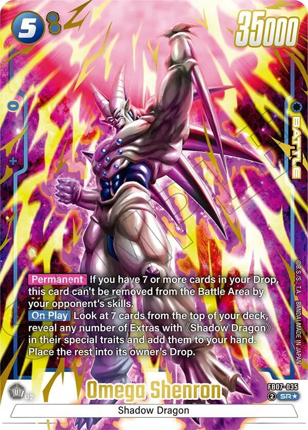 Omega Shenron (Alternate Art) - Wish For Shenron (FB07)