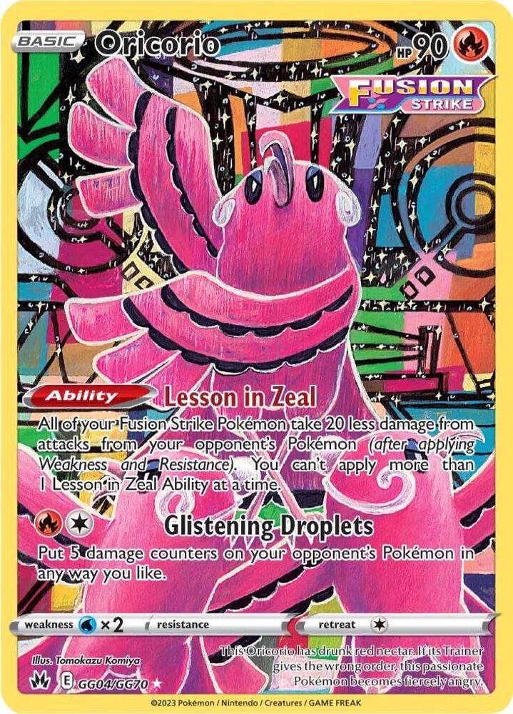 Oricorio - SWSH: Crown Zenith: Galarian Gallery