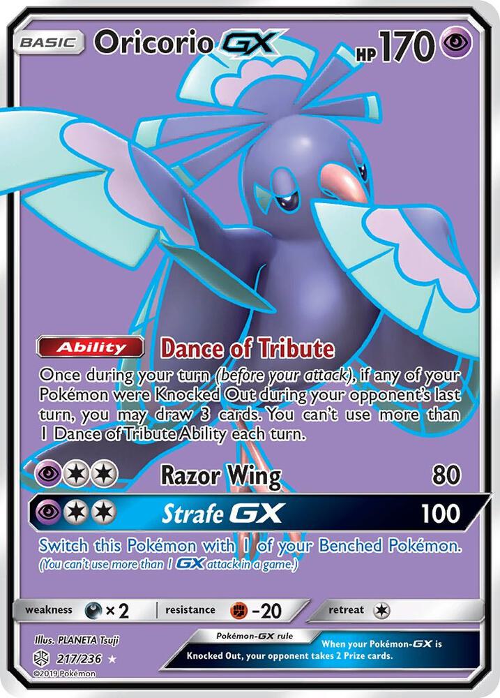Oricorio GX (Full Art) - SM - Cosmic Eclipse
