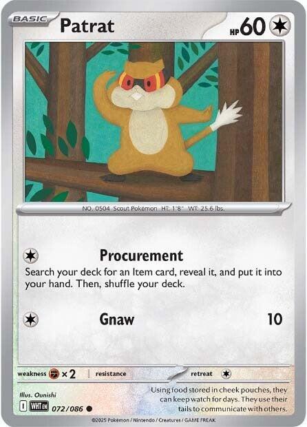 Patrat (Master Ball Pattern) - SV: White Flare