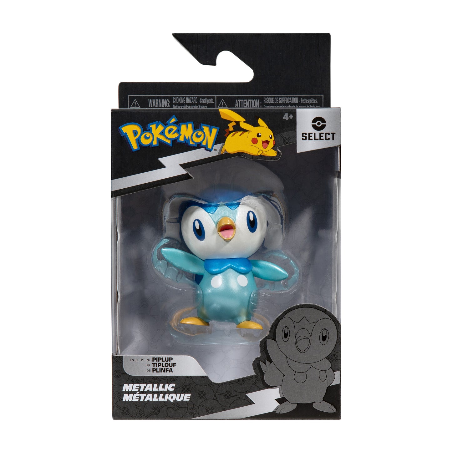 Piplup - Select "Metallic" Figure