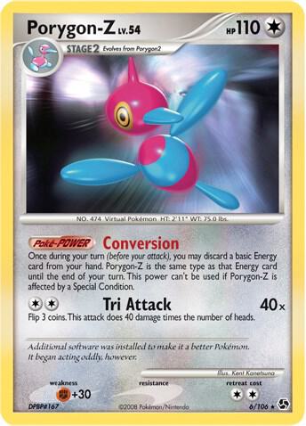 Porygon-Z - 6/106 - Deck Exclusives