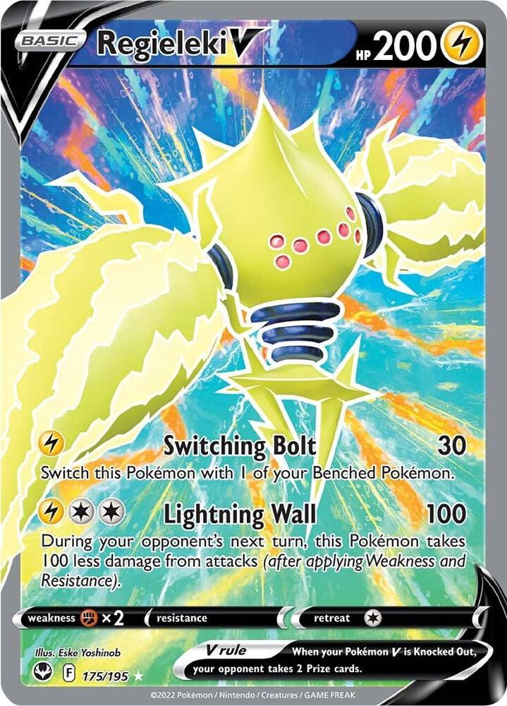 Regieleki V (Full Art) - SWSH12: Silver Tempest