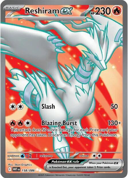 Reshiram ex - 158/086 - SV: White Flare