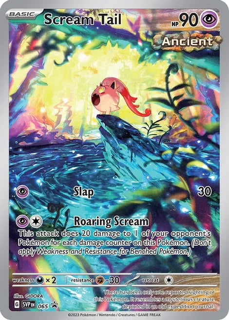 Scream Tail - SV: Promo 065