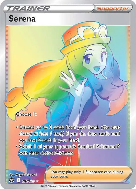 Serena (Secret) - Silver Tempest