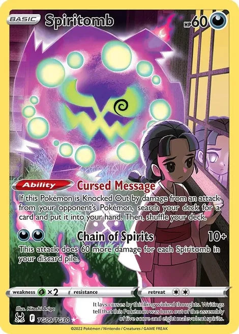 Spiritomb - SWSH11: Lost Origin Trainer Gallery