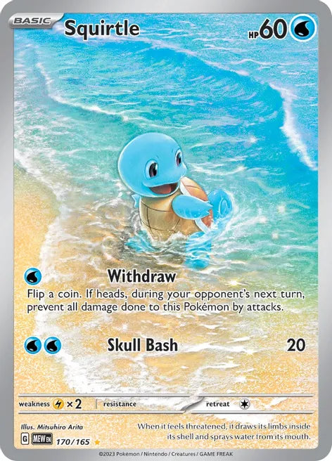 Squirtle 170/165 - SV: Scarlet & Violet 151