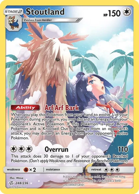 Stoutland (Secret) - SM: Cosmic Eclipse