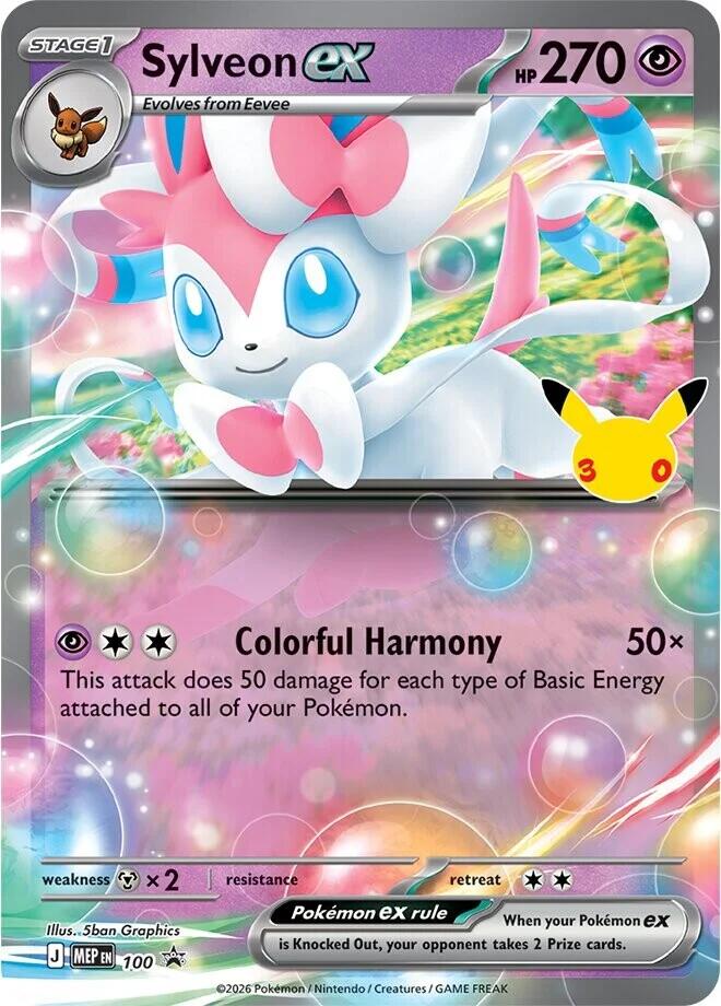 Sylveon ex - 100 (30th Celebration) - ME: Mega Evolution Promo