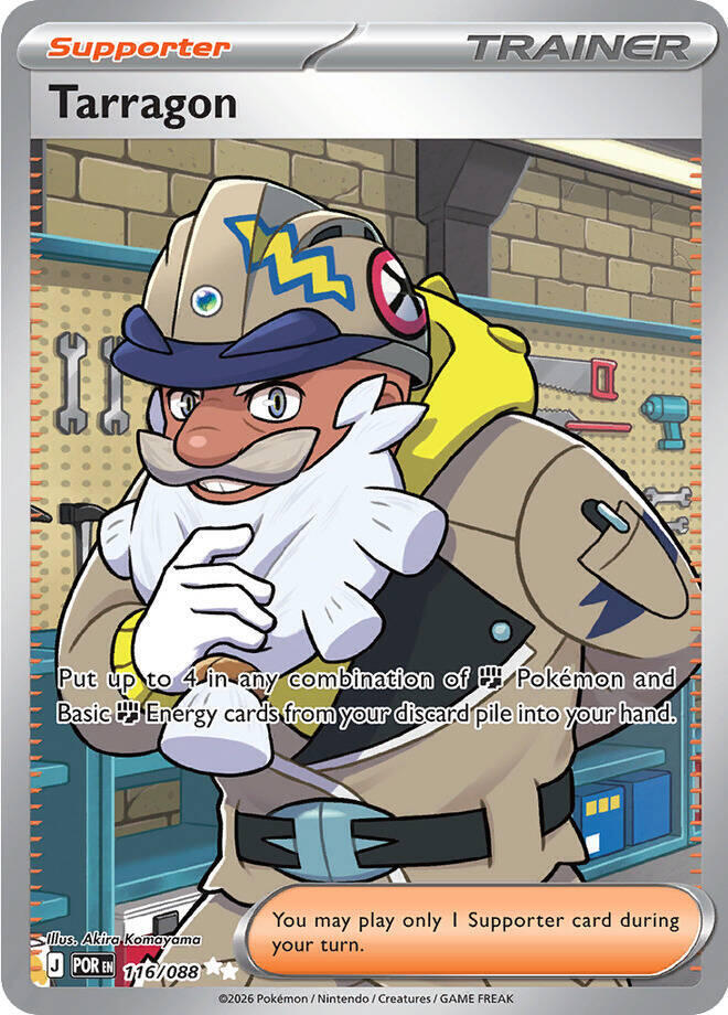 Tarragon - 116/088 - ME03: Perfect Order