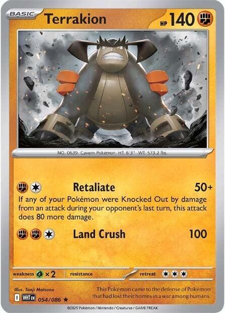 Terrakion (Poke Ball Pattern) - SV: White Flare