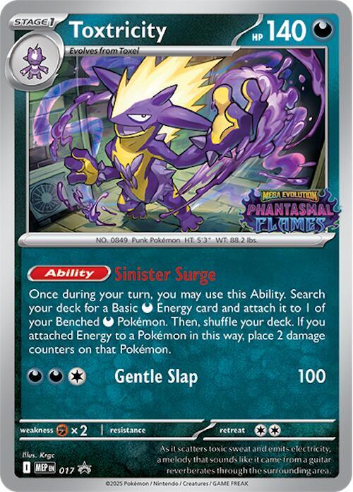 Toxtricity (Prerelease) - ME: Mega Evolution Promo