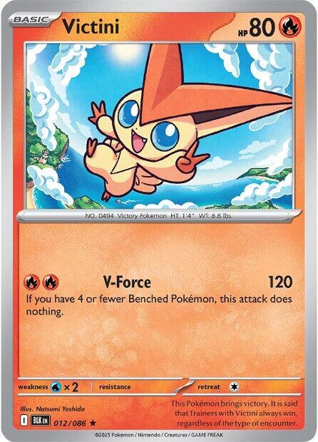 Victini (Poke Ball Pattern) - SV: Black Bolt