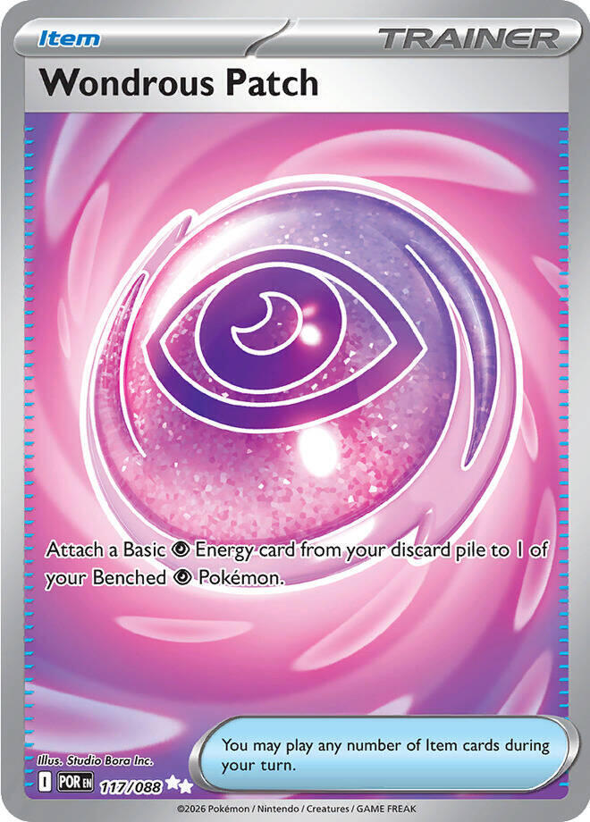 Wondrous Patch - ME03: Perfect Order