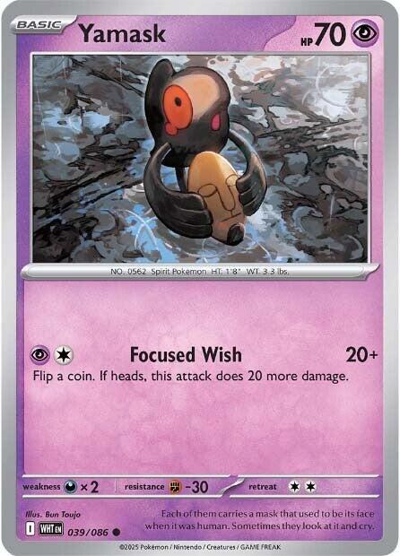 Yamask (Master Ball Pattern) - SV: White Flare