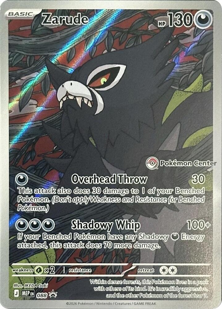 Zarude - 088 (Pokemon Center Exclusive) - ME: Mega Evolution Promo (SEALED)