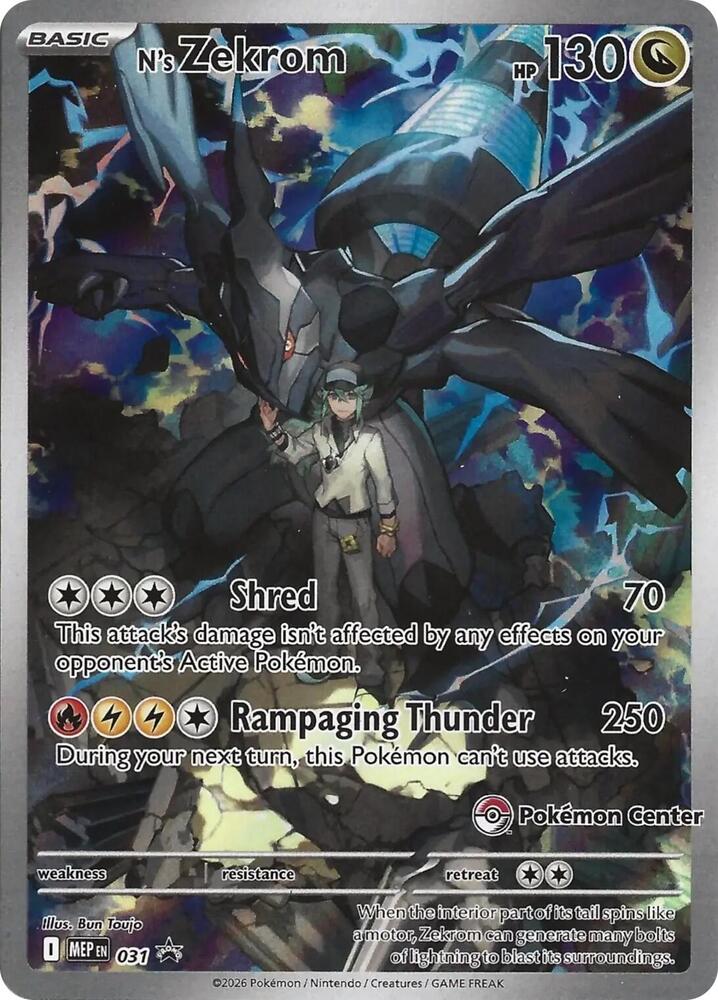 N's Zekrom (SEALED) - 031 (Pokemon Center Exclusive) - ME: Mega Evolution Promo