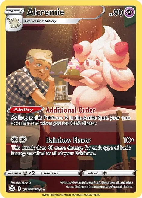 Alcremie - Brilliant Stars Trainer Gallery