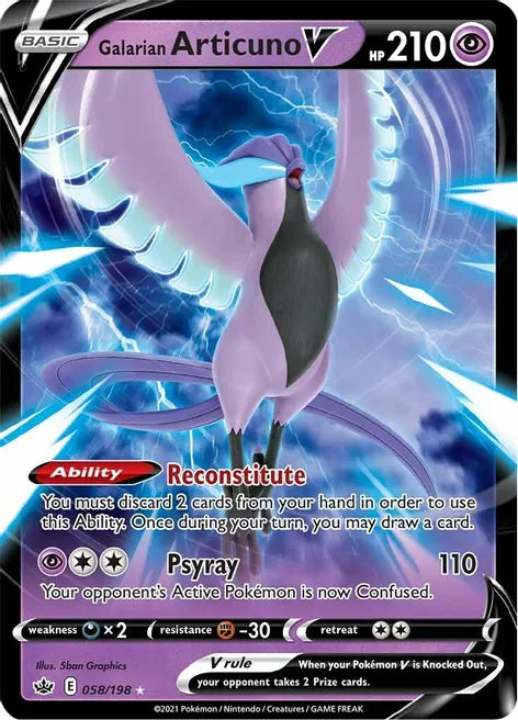 Galarian Articuno V - Chilling Reign