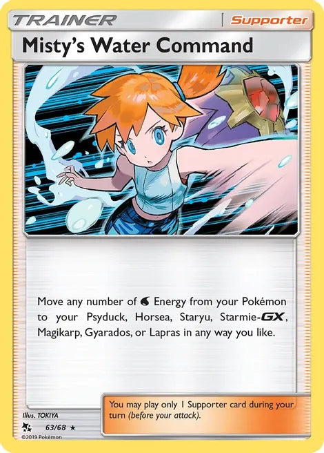 Misty's Water Command (Holo) - Hidden Fates